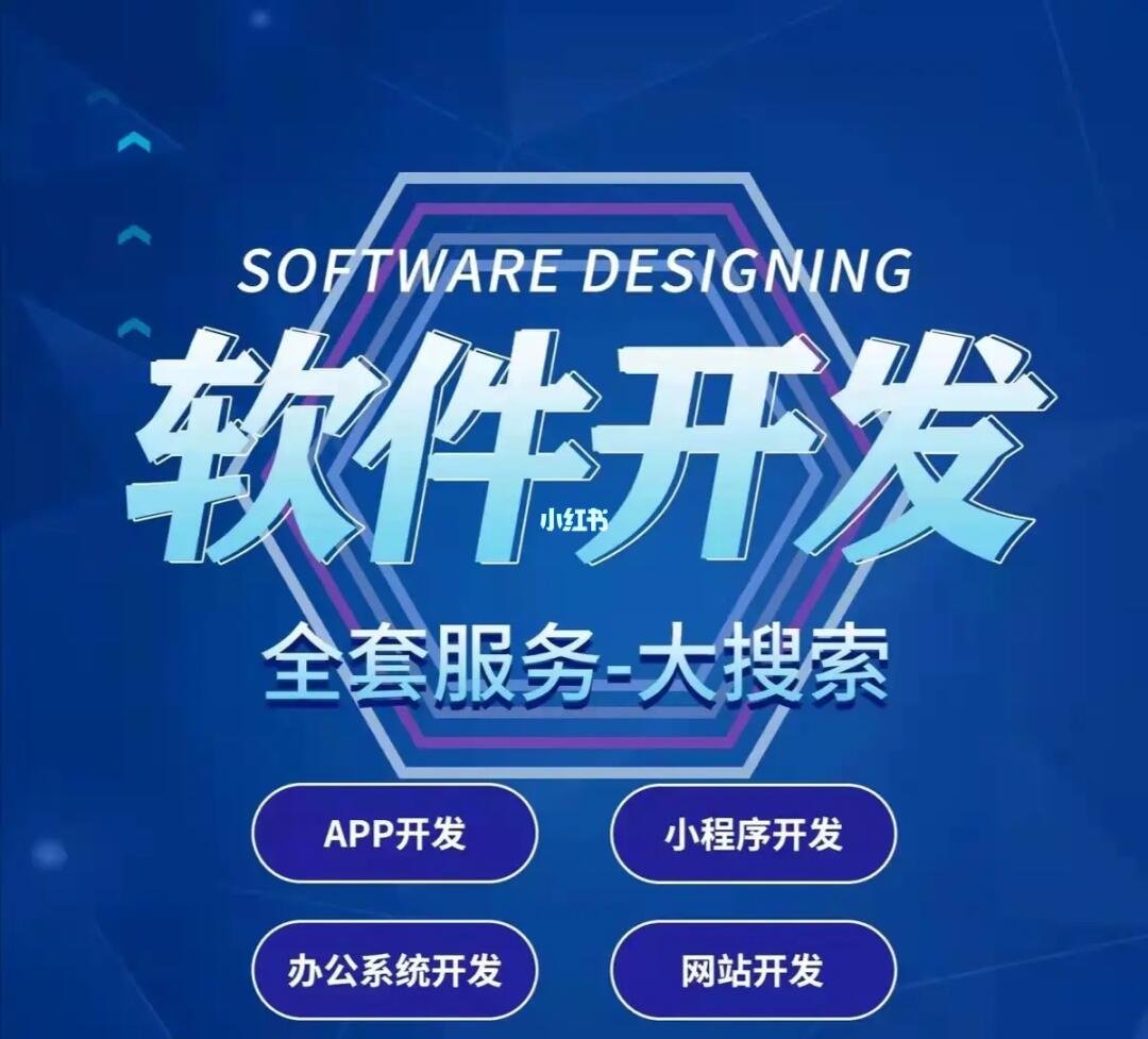 AI大模型如何重塑建筑设计：变革、挑战与未来趋势(图1)