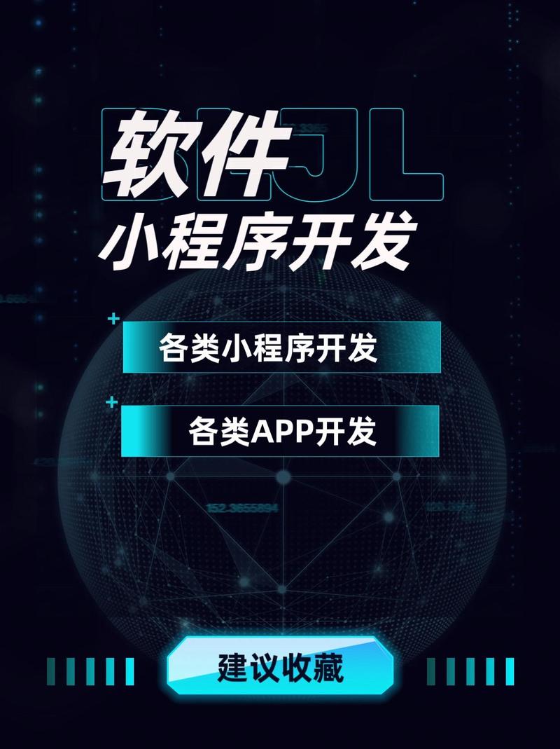 贵州重磅行动方案出炉:打造酱酒大模型应用场景标杆(图1) 贵州重磅行动方案出炉:打造酱酒大模型应用场景标杆(图1)