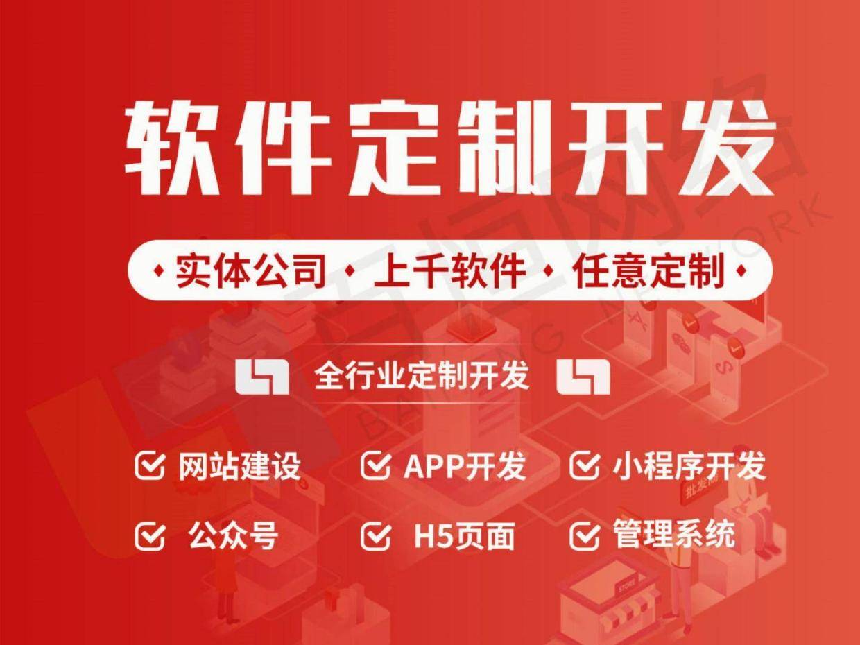 AI大模型的潜力与泡沫：技术突破还是过度炒作？(图1)