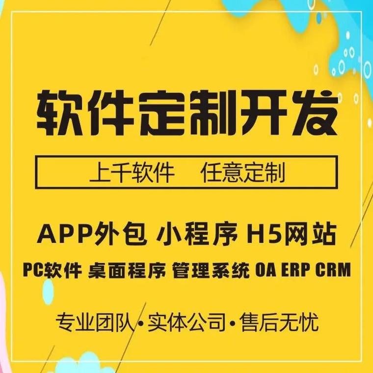 贵州出台新政:以大模型推动酱酒行业迈向高端智能(图1) 贵州出台新政:以大模型推动酱酒行业迈向高端智能(图1)