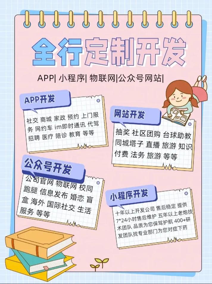 多模态大模型赋能空气质量监测：创新路径与挑战应对(图1)