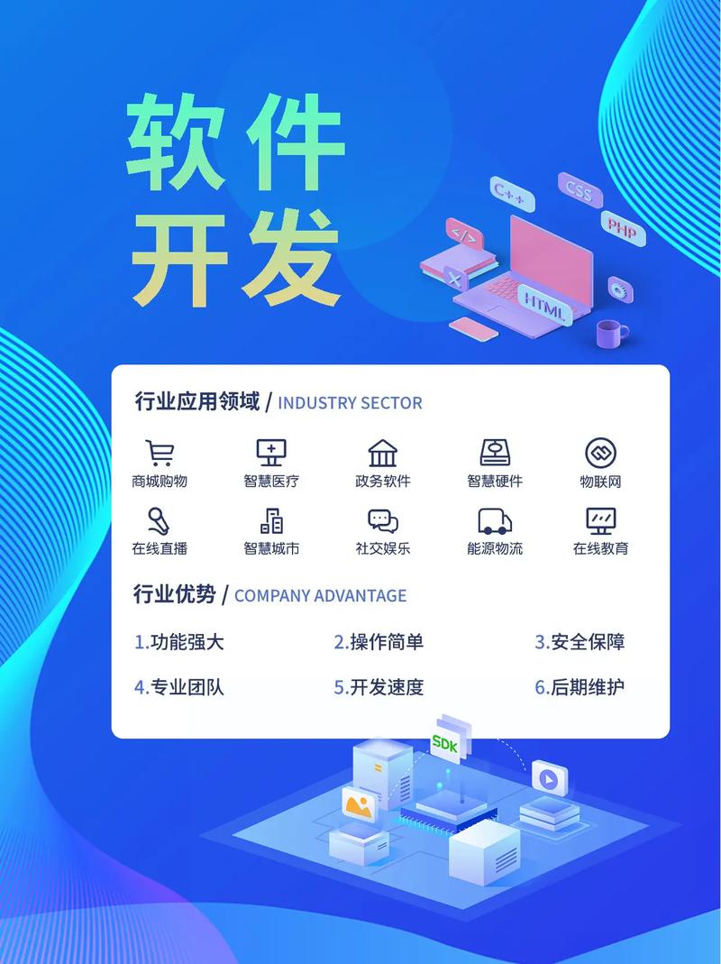 Web应用防火墙全攻略:五款顶尖WAF产品对比测评(图1) Web应用防火墙全攻略:五款顶尖WAF产品对比测评(图1)