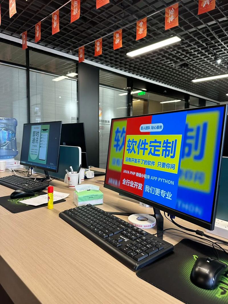 智慧农业助力贵阳农业现代化转型(图1) 智慧农业助力贵阳农业现代化转型(图1)