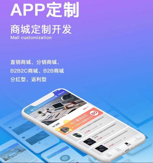 从“制造”到“智造”,贵州酱酒行业拥抱AI未来(图1) 从“制造”到“智造”,贵州酱酒行业拥抱AI未来(图1)