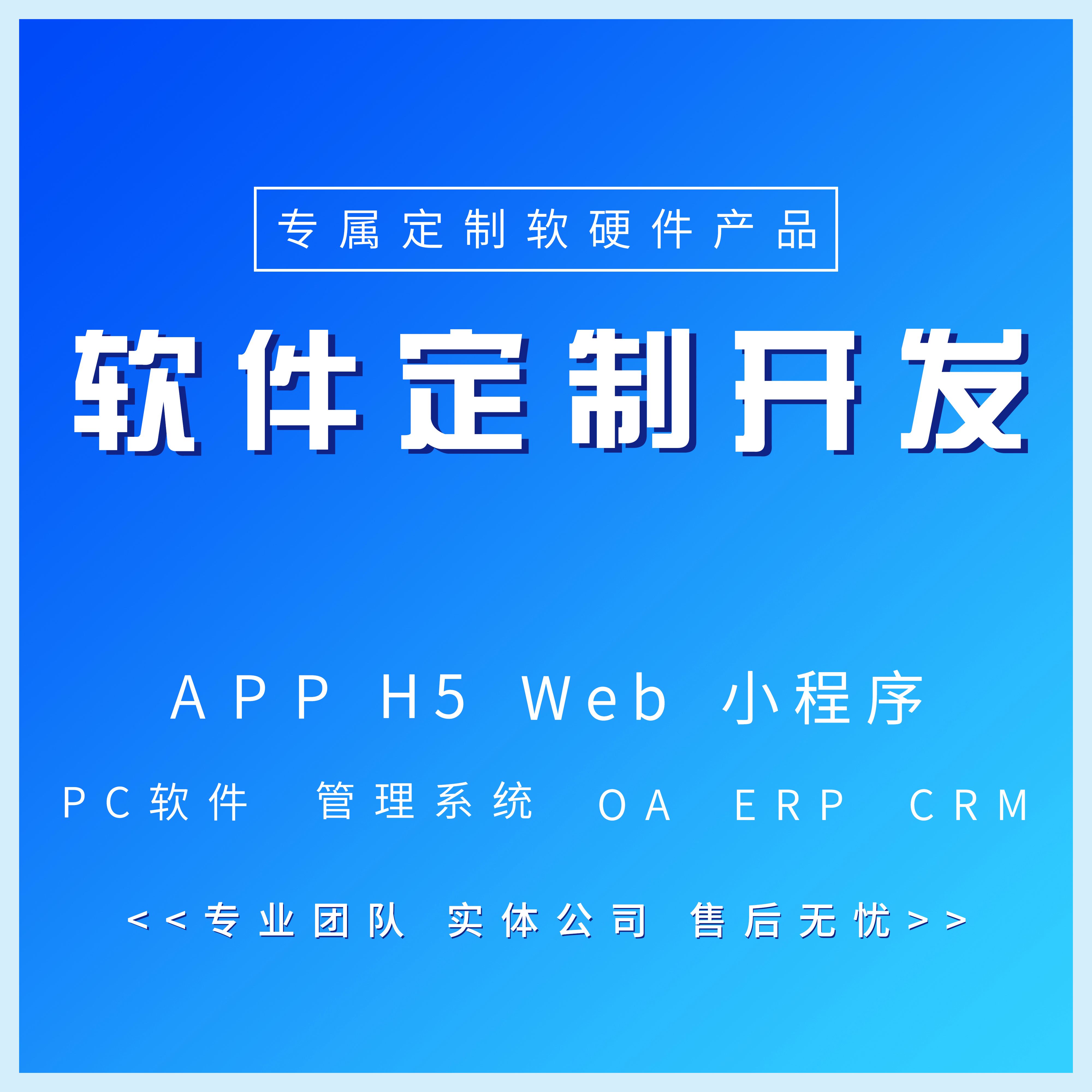 语音情感分析推动智能语音助手迈入人性化新时代(图1) 语音情感分析推动智能语音助手迈入人性化新时代(图1)
