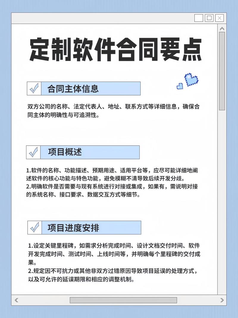 语音合成技术革新与应用前景:数星云科技的创新实践(图1) 语音合成技术革新与应用前景:数星云科技的创新实践(图1)