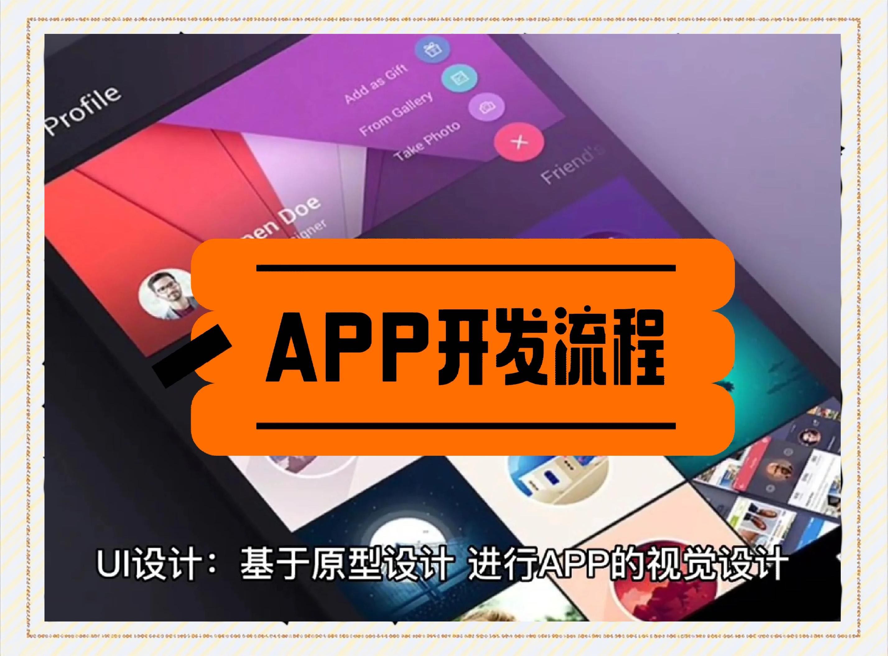 金融行业为何成为大模型应用的理想领域?北京银行的秘密武器曝光(图1) 金融行业为何成为大模型应用的理想领域?北京银行的秘密武器曝光(图1)