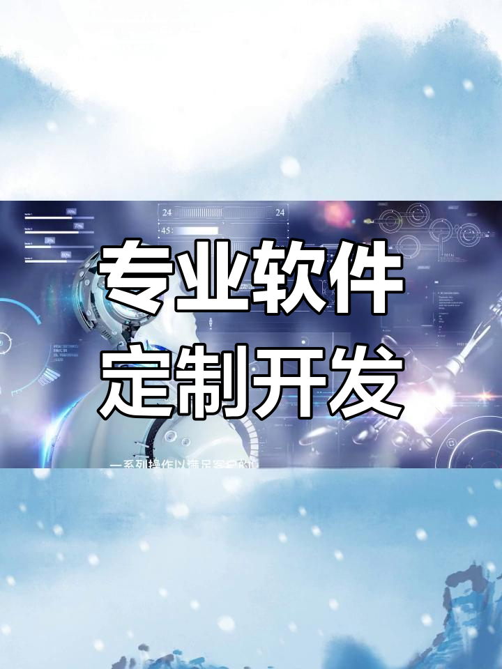 多模态大模型赋能文物保护：技术创新与挑战并存(图1)