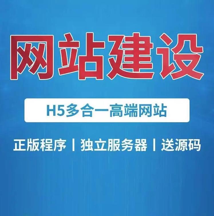 智慧农业中气象信息服务的发展与实践(图1) 智慧农业中气象信息服务的发展与实践(图1)