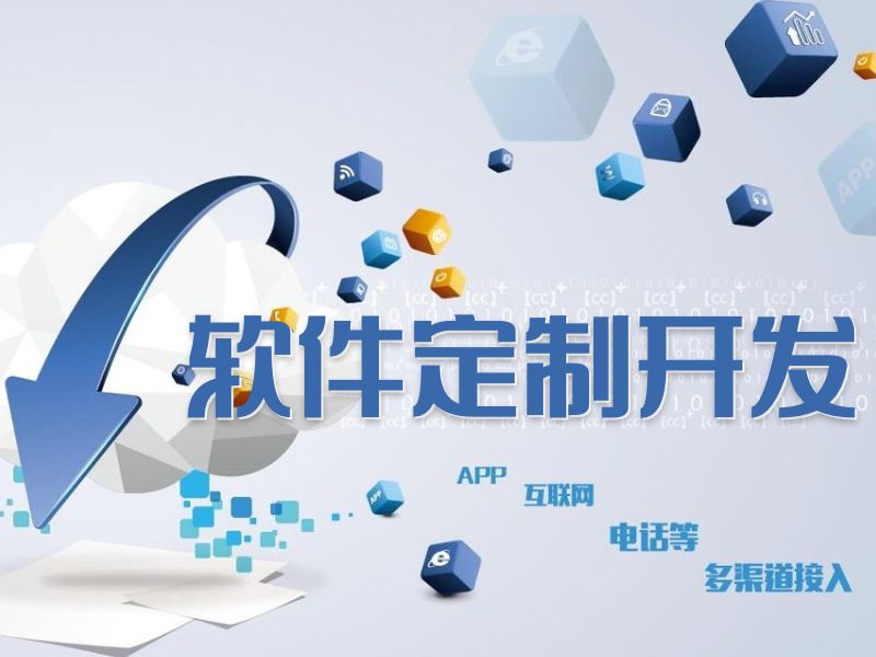 贵州推动酱酒产业与AI深度融合，构建智能酿造新体系(图1)