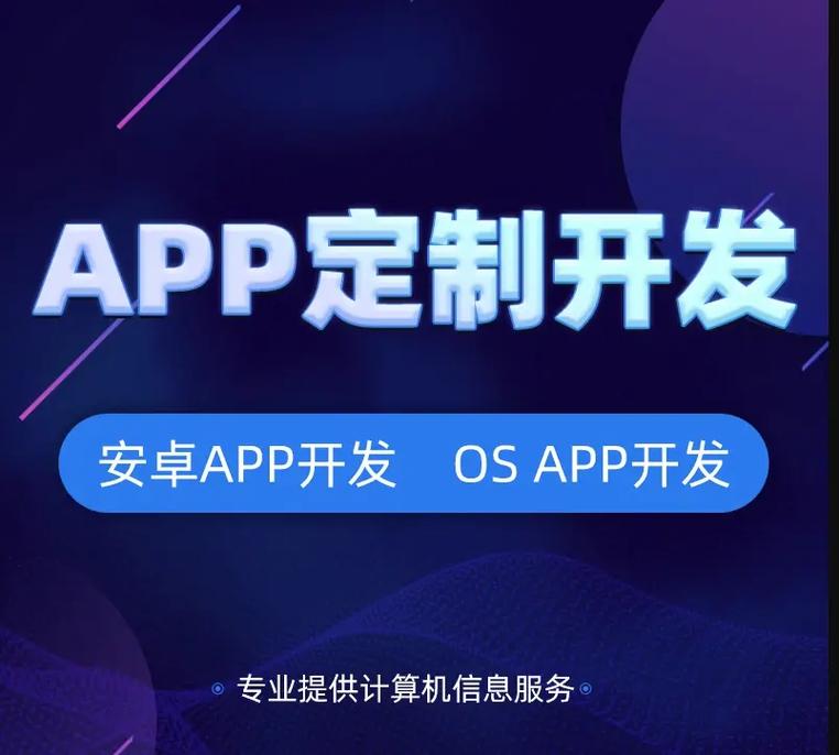 智能环境监测系统助力生态文明建设与智慧环保发展(图1) 智能环境监测系统助力生态文明建设与智慧环保发展(图1)