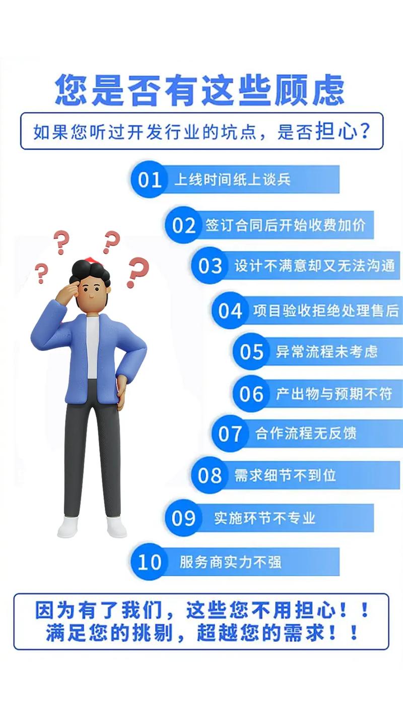 智能矿产开采系统引领矿业转型升级(图1) 智能矿产开采系统引领矿业转型升级(图1)