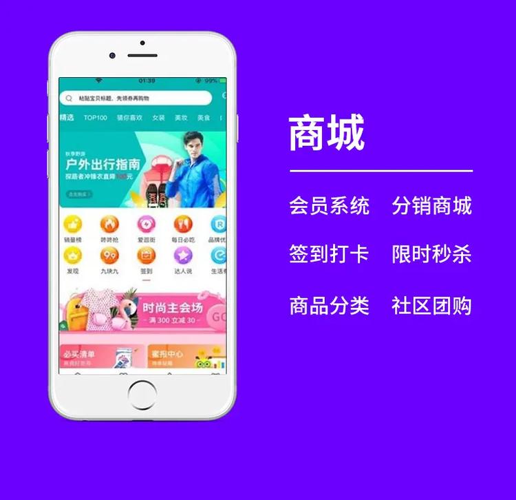 CTRM系统升级指南:从风险管理到业务协同,重塑大宗商品企业核心竞争力(图1) CTRM系统升级指南:从风险管理到业务协同,重塑大宗商品企业核心竞争力(图1)
