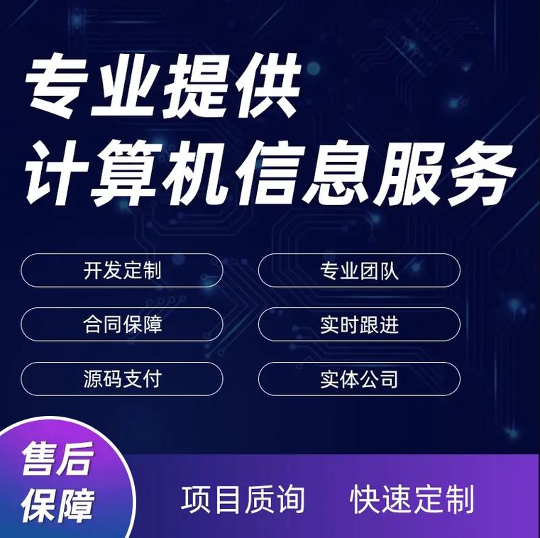 智能客服为何频频答非所问？深度解析与优化策略(图1)