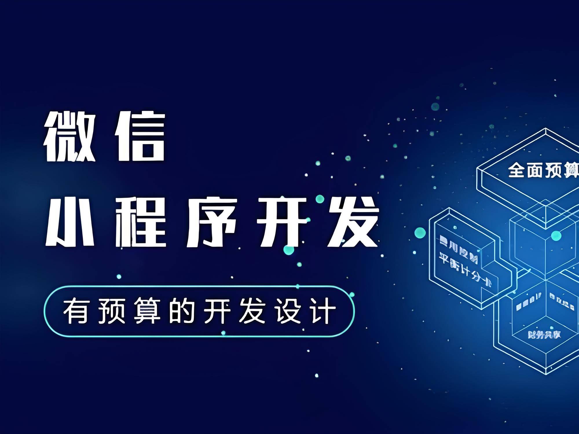 贵州酱酒产业智能化升级按下快进键，AI应用全面铺开(图1)