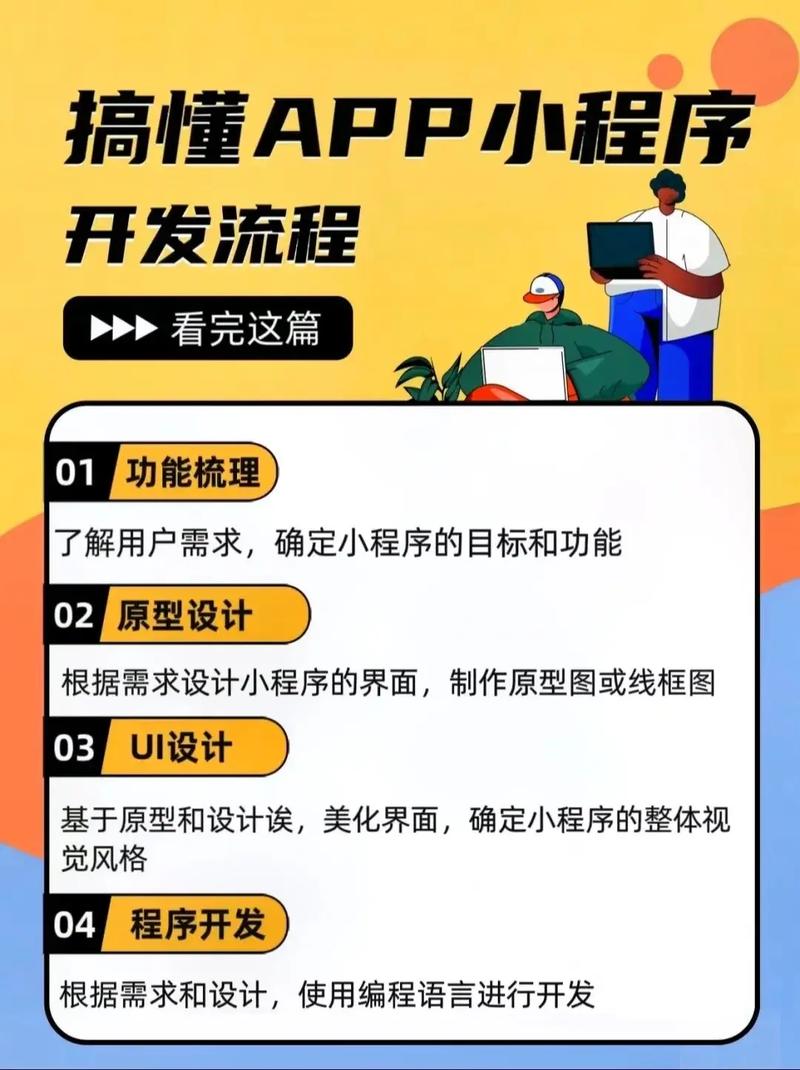 酱酒生产、防伪、营销全链路智能升级，贵州走在前列(图1)