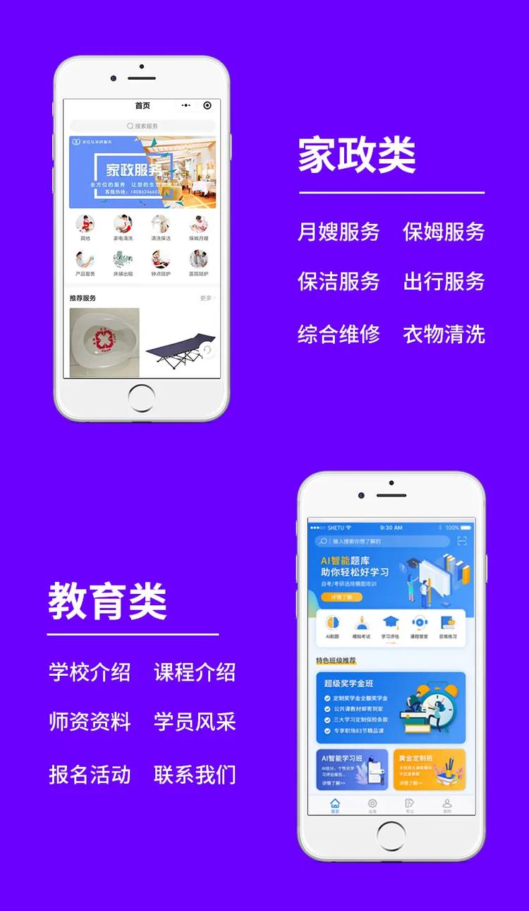 AI不是终点:持续探索那个不可替代的“为什么(图1) AI不是终点:持续探索那个不可替代的“为什么(图1)