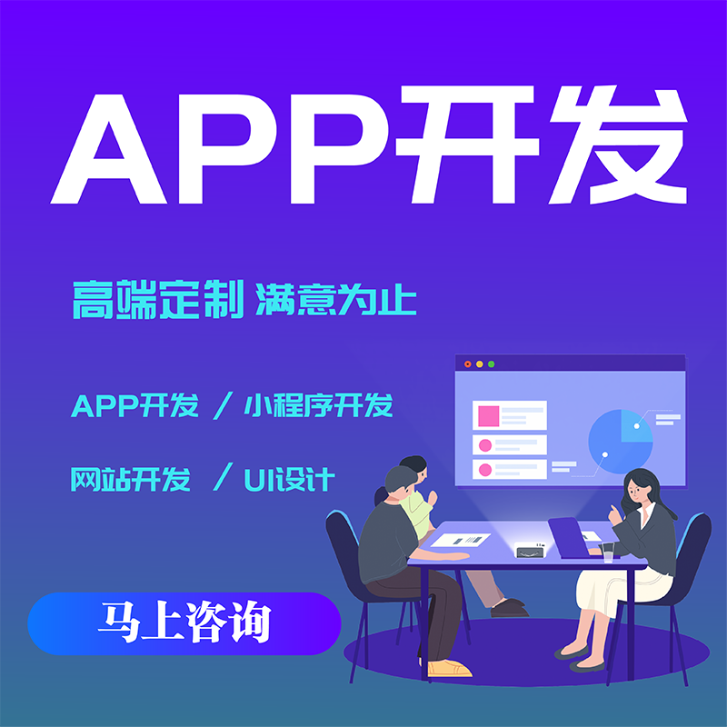 AutoML如何革新人工智能开发模式(图1) AutoML如何革新人工智能开发模式(图1)
