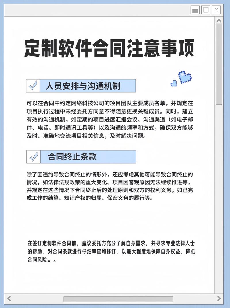 从传统酿造走向数字智能，贵州酱酒产业迎来AI变革潮(图1)