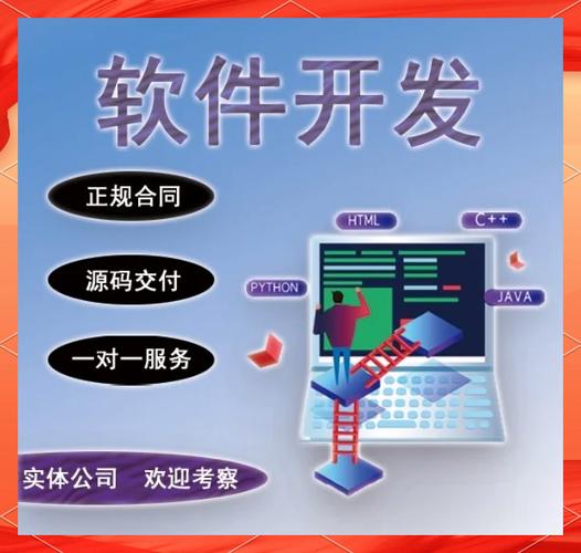 红杉预言:智能体经济将5-10倍速超越云计算时代(图1) 红杉预言:智能体经济将5-10倍速超越云计算时代(图1)