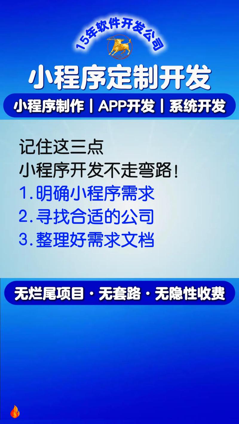 小红书“卖流量”背后的战略选择:先养心智,再造闭环(图1) 小红书“卖流量”背后的战略选择:先养心智,再造闭环(图1)