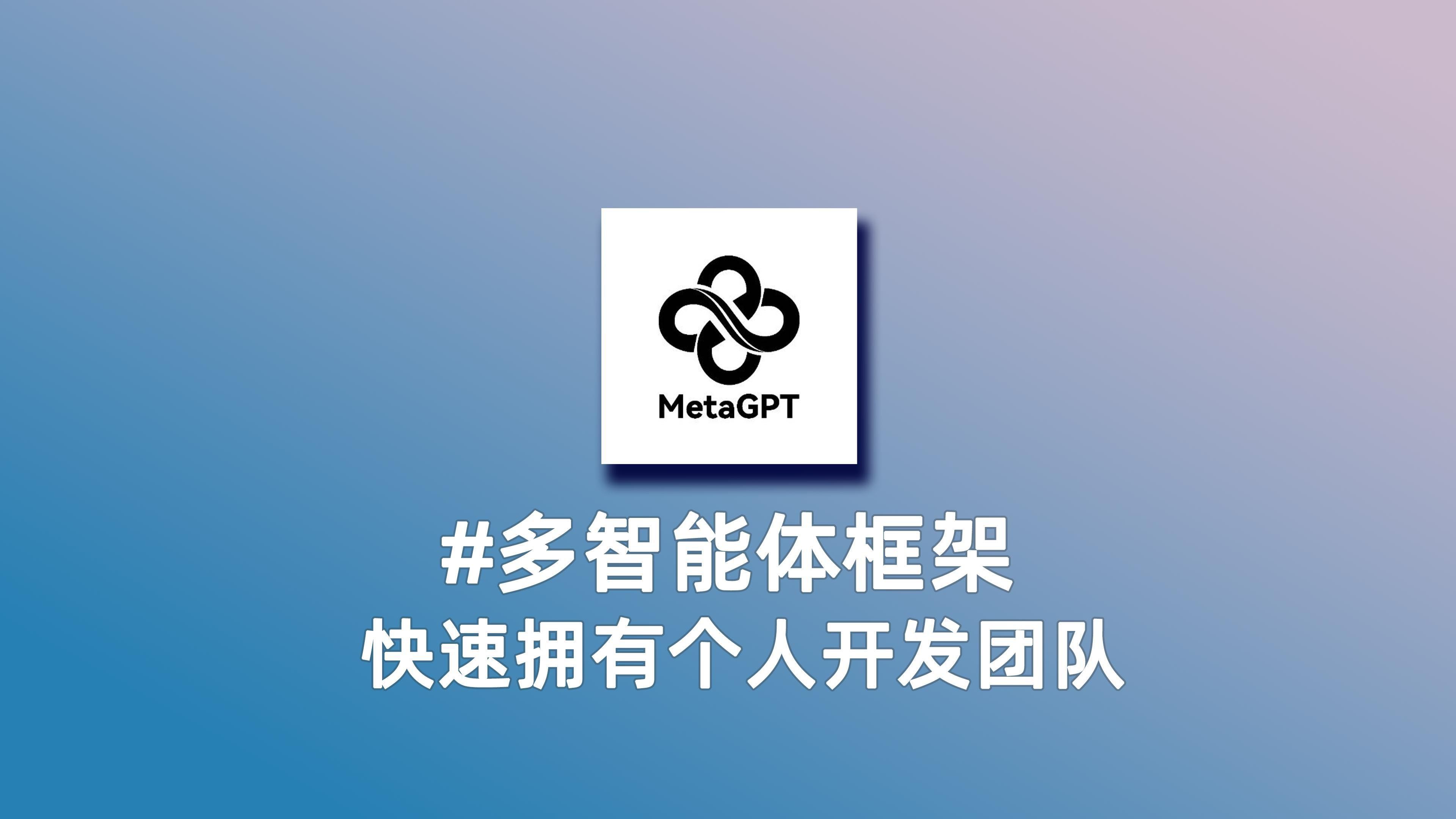 贵州酱酒产业开启AI智造新模式,推动行业全面升级(图1) 贵州酱酒产业开启AI智造新模式,推动行业全面升级(图1)