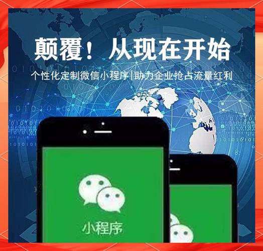贵州酱酒+AI融合发展，打造白酒产业智能化新范式(图1)