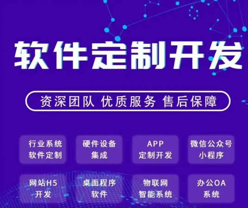 贵州酱酒产业加速拥抱AI，政策支持推动智能酿造普及(图1)