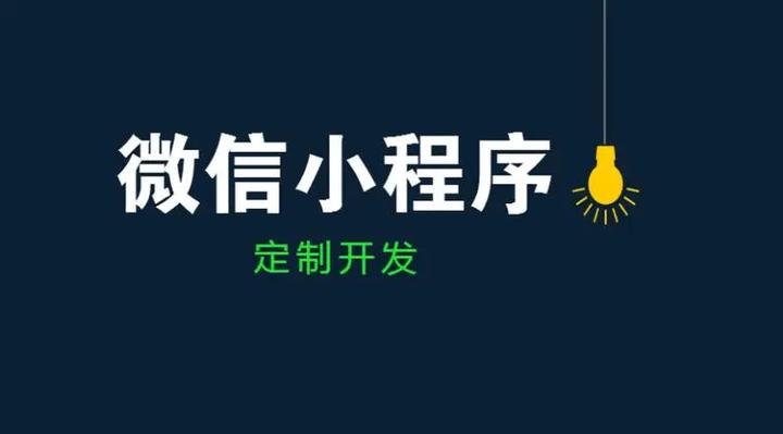 智能客服在账户问题中的应用与挑战(图1)