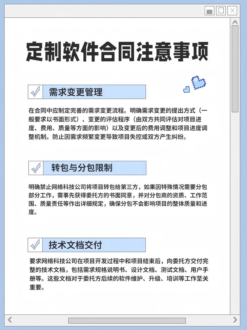 协同办公平台为何总是失败?你可能根本没理解‘One’的真实含义(图1) 协同办公平台为何总是失败?你可能根本没理解‘One’的真实含义(图1)