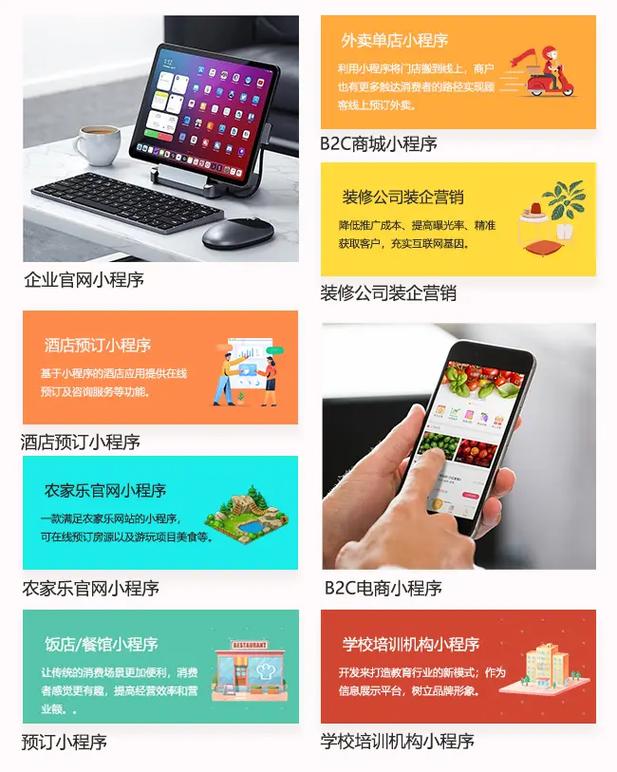 WAF不只是过滤器:五款热门产品功能亮点全揭秘(图1) WAF不只是过滤器:五款热门产品功能亮点全揭秘(图1)