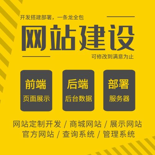 多模态大模型能否重塑气象预报？技术应用与未来展望(图1)