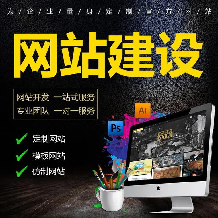 智能仓储系统助力企业实现高效库存管理(图1) 智能仓储系统助力企业实现高效库存管理(图1)