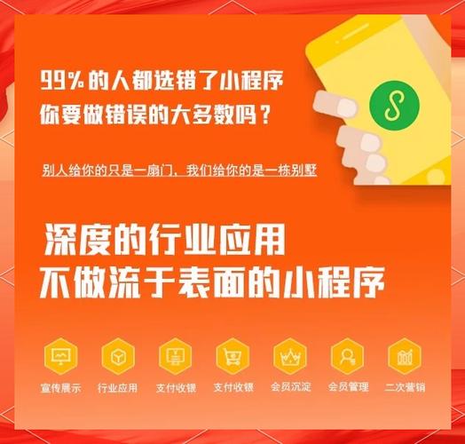谁说大模型不能落地金融核心业务?北京银行给出了全新答案(图1) 谁说大模型不能落地金融核心业务?北京银行给出了全新答案(图1)