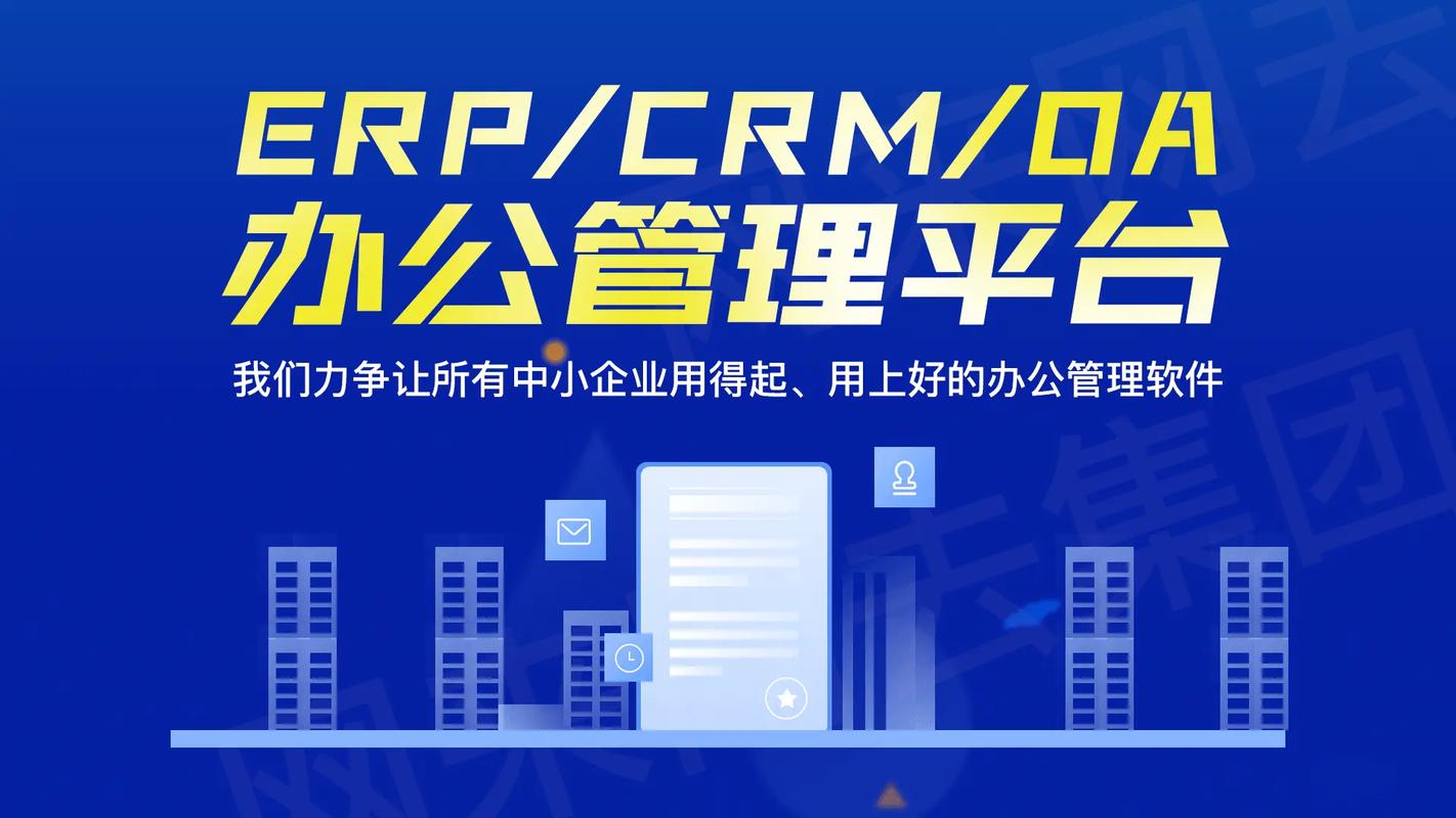 贵州酱酒行业智能化升级加速,AI大模型应用全面落地(图1) 贵州酱酒行业智能化升级加速,AI大模型应用全面落地(图1)