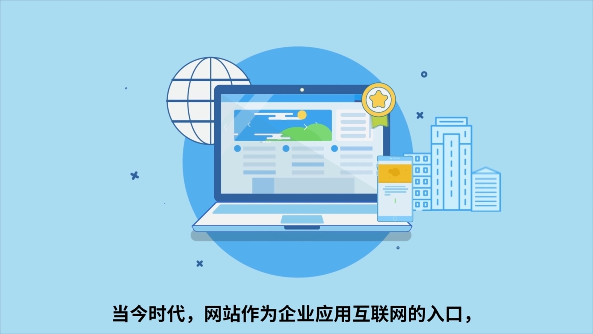 网站安全不容忽视:如何选择最适合你的WAF解决方案?(图1) 网站安全不容忽视:如何选择最适合你的WAF解决方案?(图1)