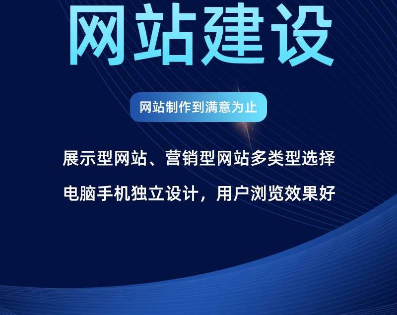 贵州人工智能高质量发展方案出台,聚焦酱酒等24个行业(图1) 贵州人工智能高质量发展方案出台,聚焦酱酒等24个行业(图1)