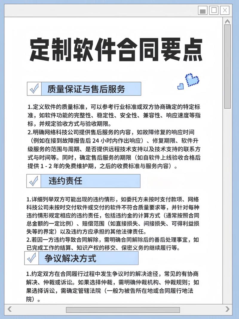 从切片到生成:知识库构建全流程技术详解(图1) 从切片到生成:知识库构建全流程技术详解(图1)