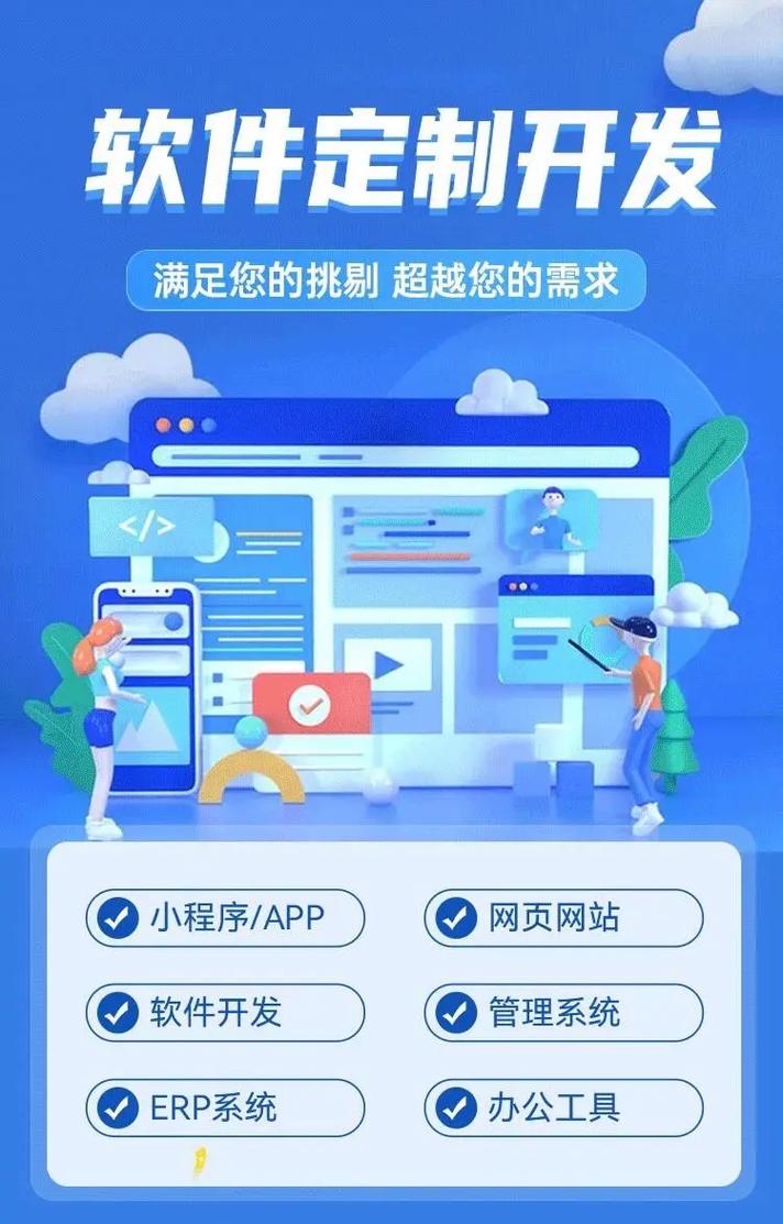 安卓APP开发全流程解析，值得收藏！(图1)