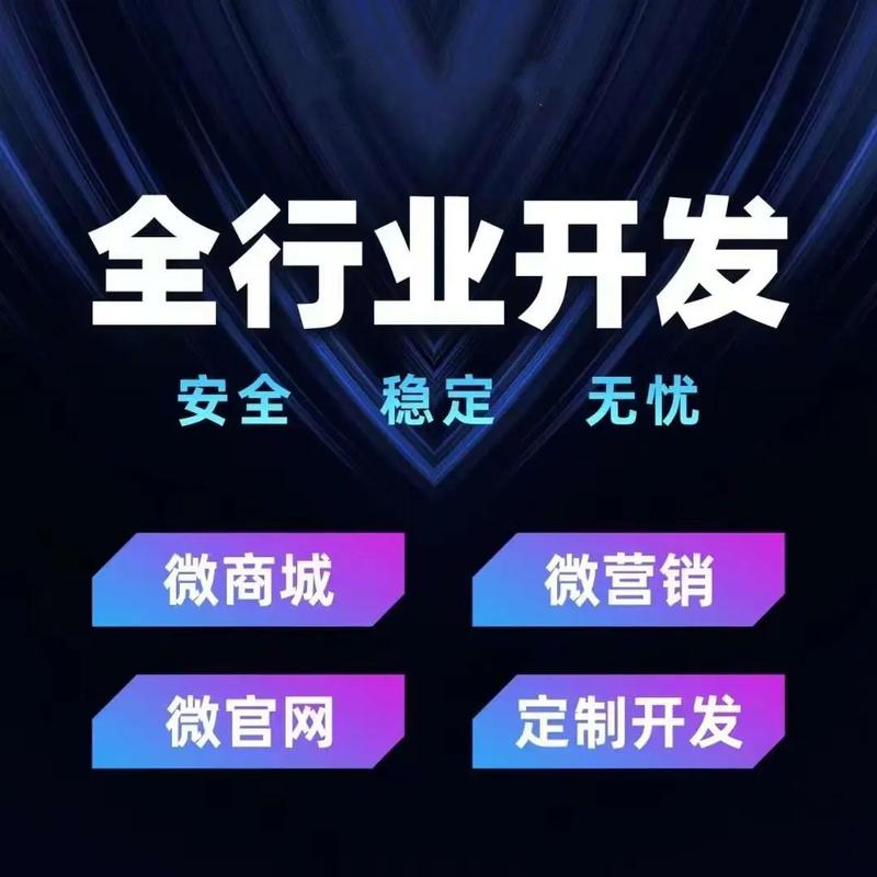 算力暴政终结者:非Transformer架构引领AI范式转移(图1) 算力暴政终结者:非Transformer架构引领AI范式转移(图1)