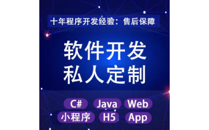智能体经济不是泡沫:红杉为何建议所有合伙人高度关注?(图1) 智能体经济不是泡沫:红杉为何建议所有合伙人高度关注?(图1)