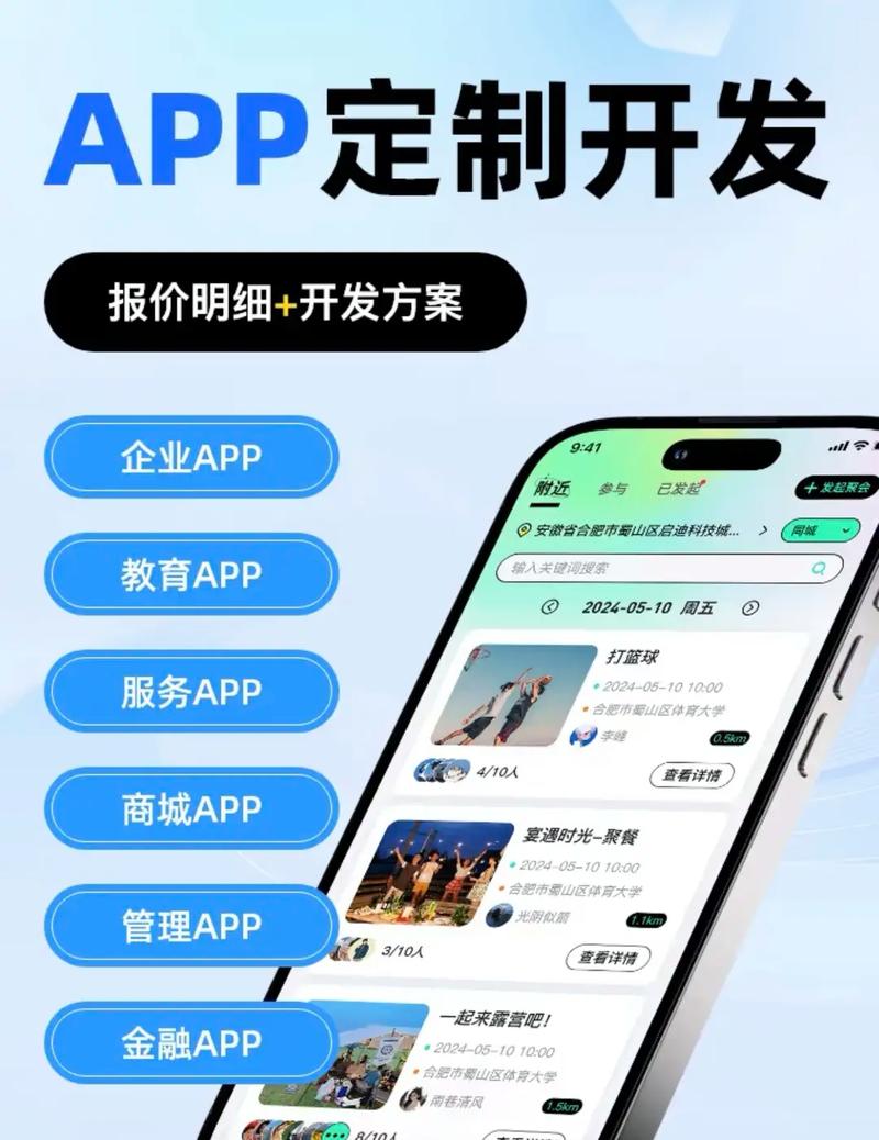 酱酒产业全面拥抱AI时代，贵州引领白酒智能化浪潮(图1)