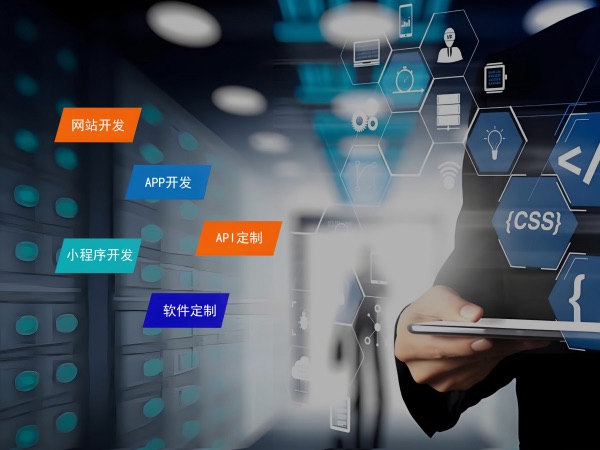智能客服能否胜任用户投诉处理？技术解析与优化路径(图1)