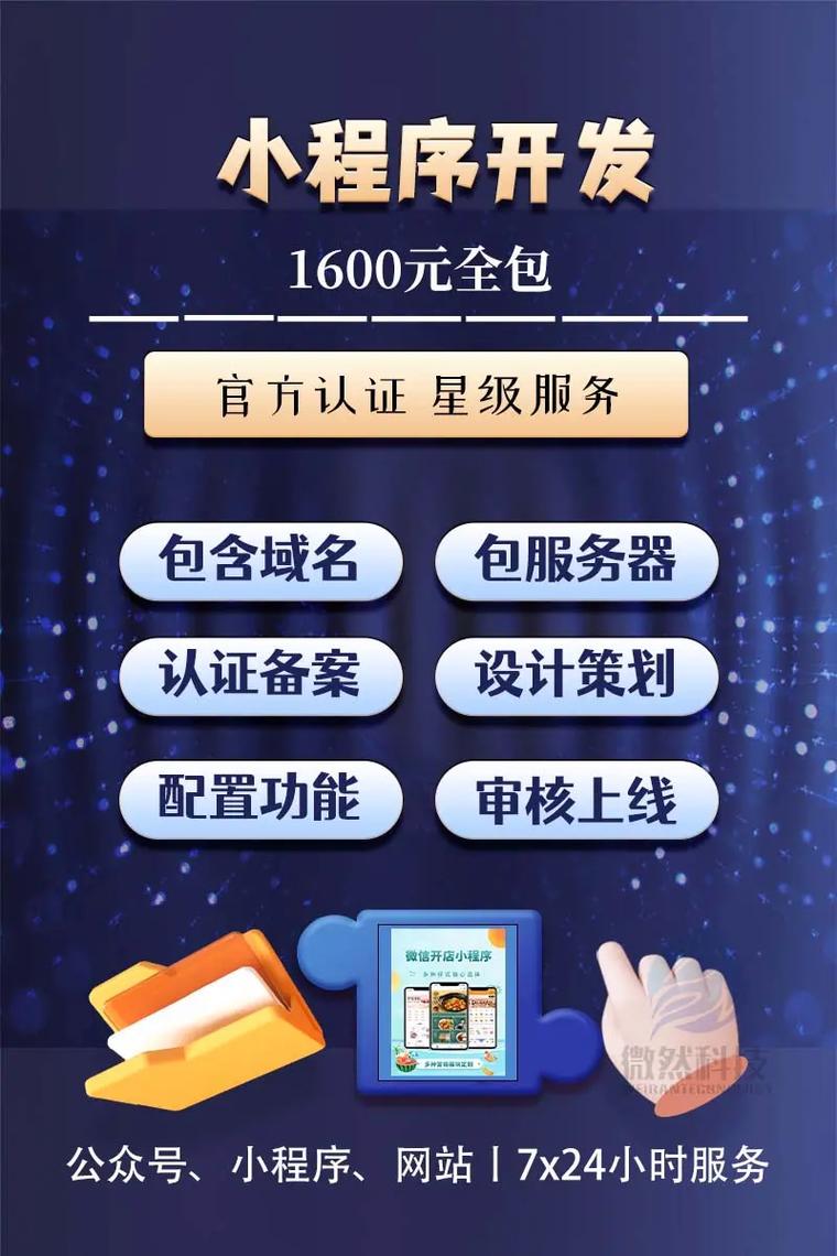 在线考试系统中模拟考试功能的重要性与应用(图1)