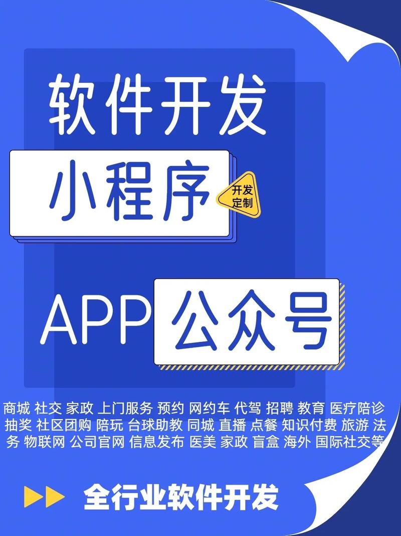 知识库部署实战:嵌入式vs独立运行型数据库如何选择(图1) 知识库部署实战:嵌入式vs独立运行型数据库如何选择(图1)