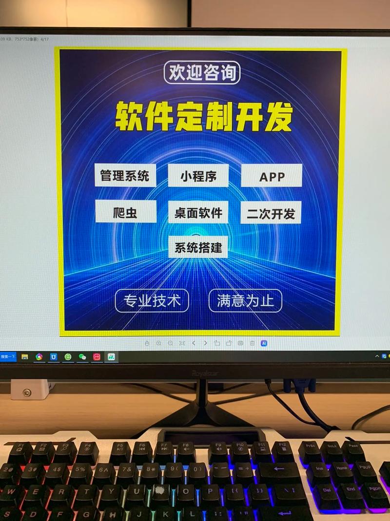 数据挖掘在大数据分析中的应用与发展趋势——以数星云科技为例(图1) 数据挖掘在大数据分析中的应用与发展趋势——以数星云科技为例(图1)
