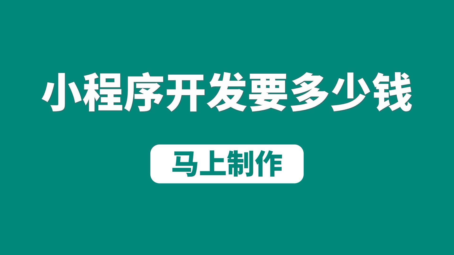 知识驱动型AI应用场景全解析:如何打造企业智能新体验(图1) 知识驱动型AI应用场景全解析:如何打造企业智能新体验(图1)