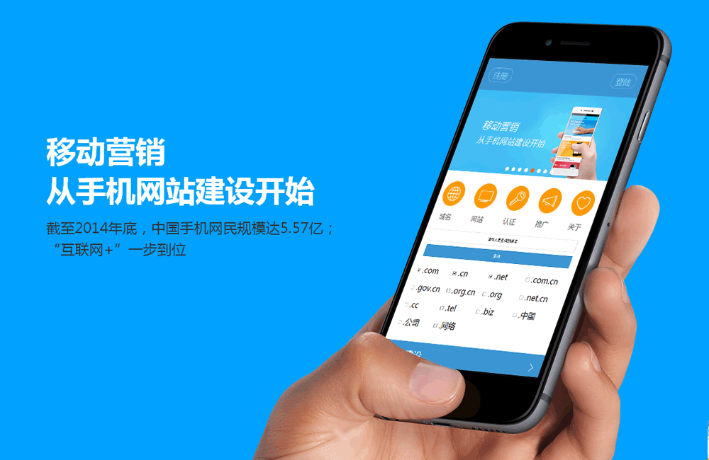 外卖大战降温不熄火:补贴持久战背后,即时零售万亿市场争夺战升级(图1) 外卖大战降温不熄火:补贴持久战背后,即时零售万亿市场争夺战升级(图1)