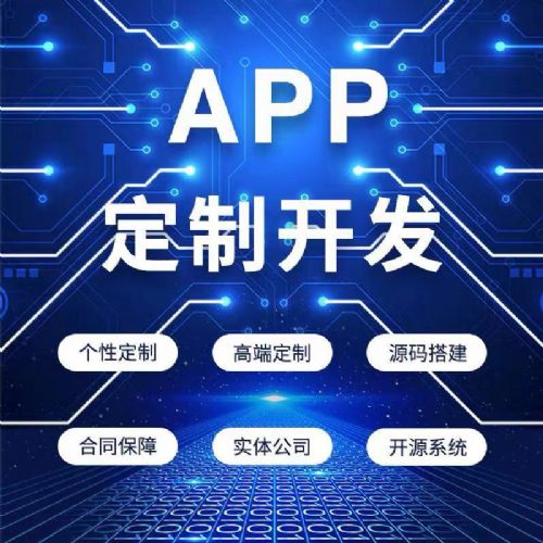 迁移强化学习:加速智能体决策知识复用的新路径(图1) 迁移强化学习:加速智能体决策知识复用的新路径(图1)