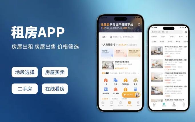 从工具到生态中枢：EMR系统如何重塑未来医疗新格局？(图1)
